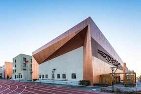 米兰app体育直播在线观看_米兰(中国)设计