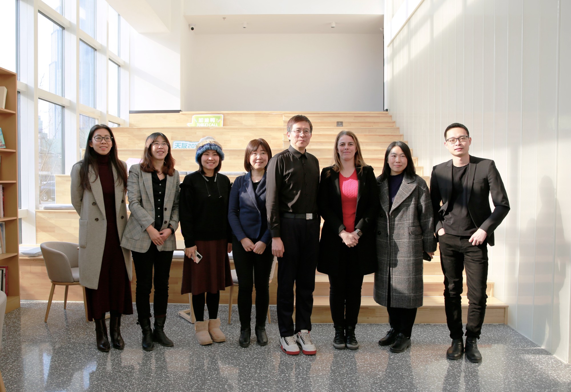 TENIO NEWS | 澳大利亚贸易投资委员会一行莅临米兰app体育直播在线观看_米兰(中国)设计沟通交流