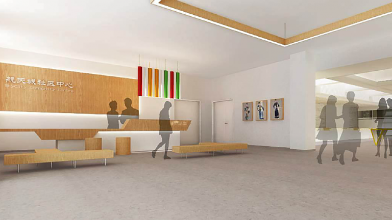 滨海科技园航天城社区服务中心