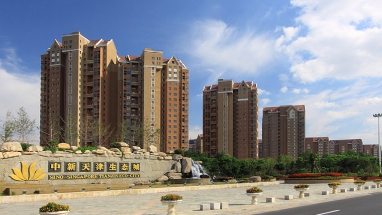 世茂·湿地公元