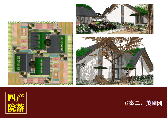 米兰app体育直播在线观看_米兰(中国)设计