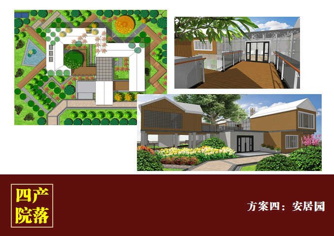 米兰app体育直播在线观看_米兰(中国)设计