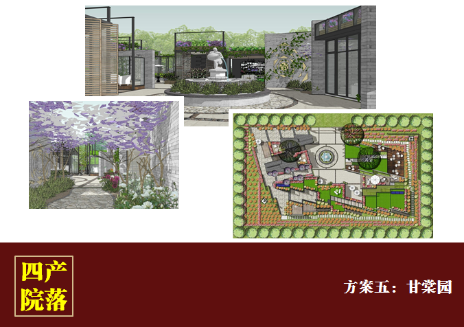 米兰app体育直播在线观看_米兰(中国)设计