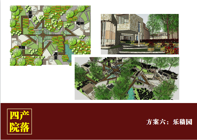 米兰app体育直播在线观看_米兰(中国)设计