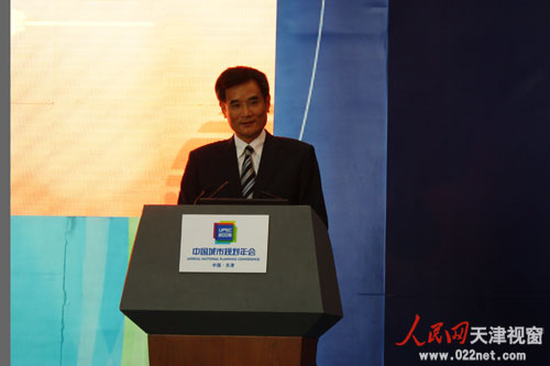 米兰app体育直播在线观看_米兰(中国)设计