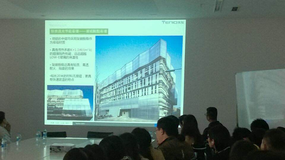 米兰app体育直播在线观看_米兰(中国)设计