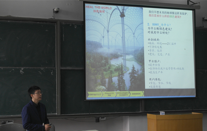 米兰app体育直播在线观看_米兰(中国)设计