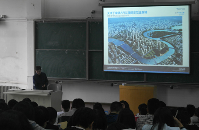 米兰app体育直播在线观看_米兰(中国)设计