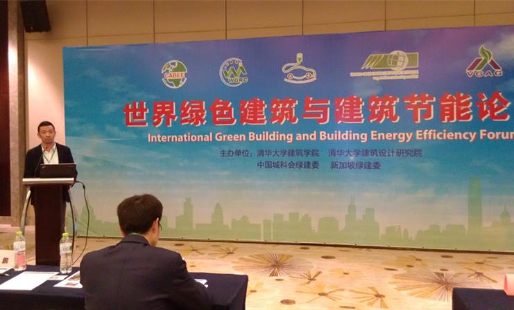 米兰app体育直播在线观看_米兰(中国)设计