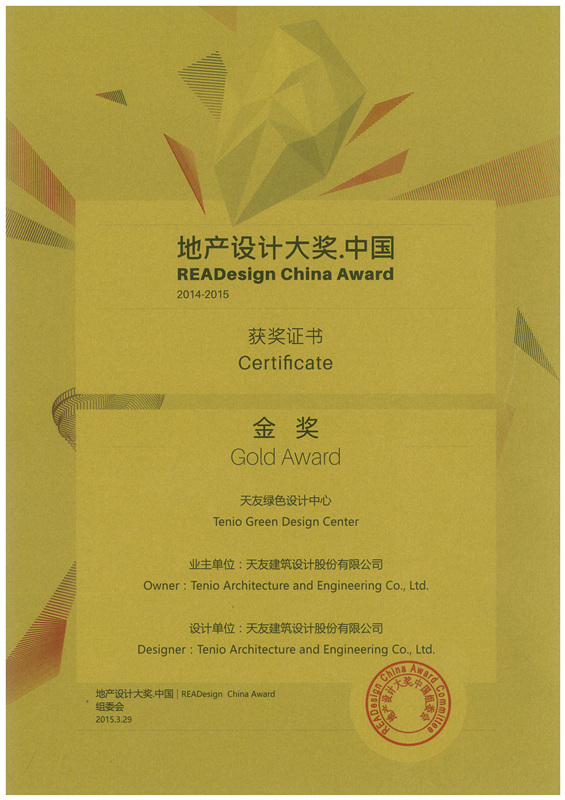 米兰app体育直播在线观看_米兰(中国)设计