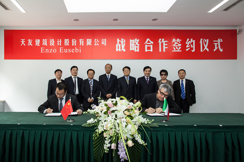 米兰app体育直播在线观看_米兰(中国)设计