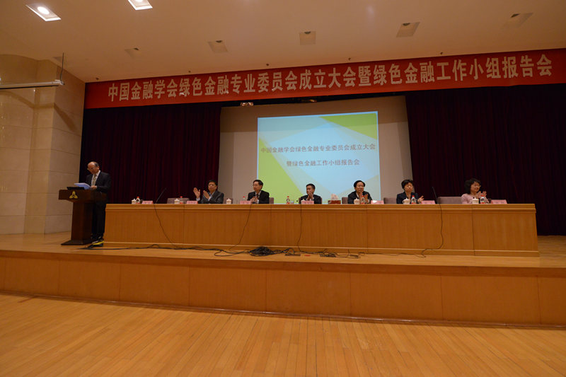 米兰app体育直播在线观看_米兰(中国)设计