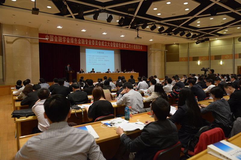 米兰app体育直播在线观看_米兰(中国)设计