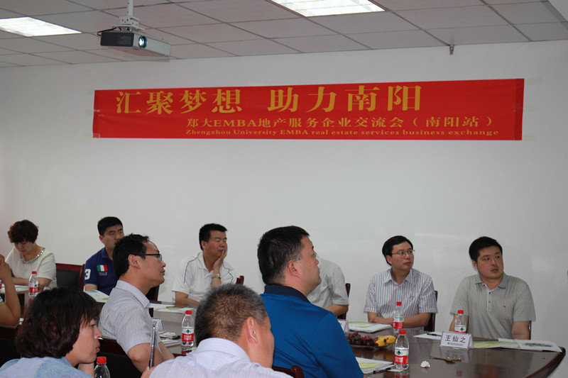 米兰app体育直播在线观看_米兰(中国)设计