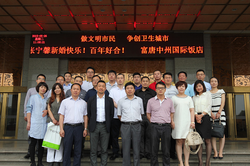 米兰app体育直播在线观看_米兰(中国)设计