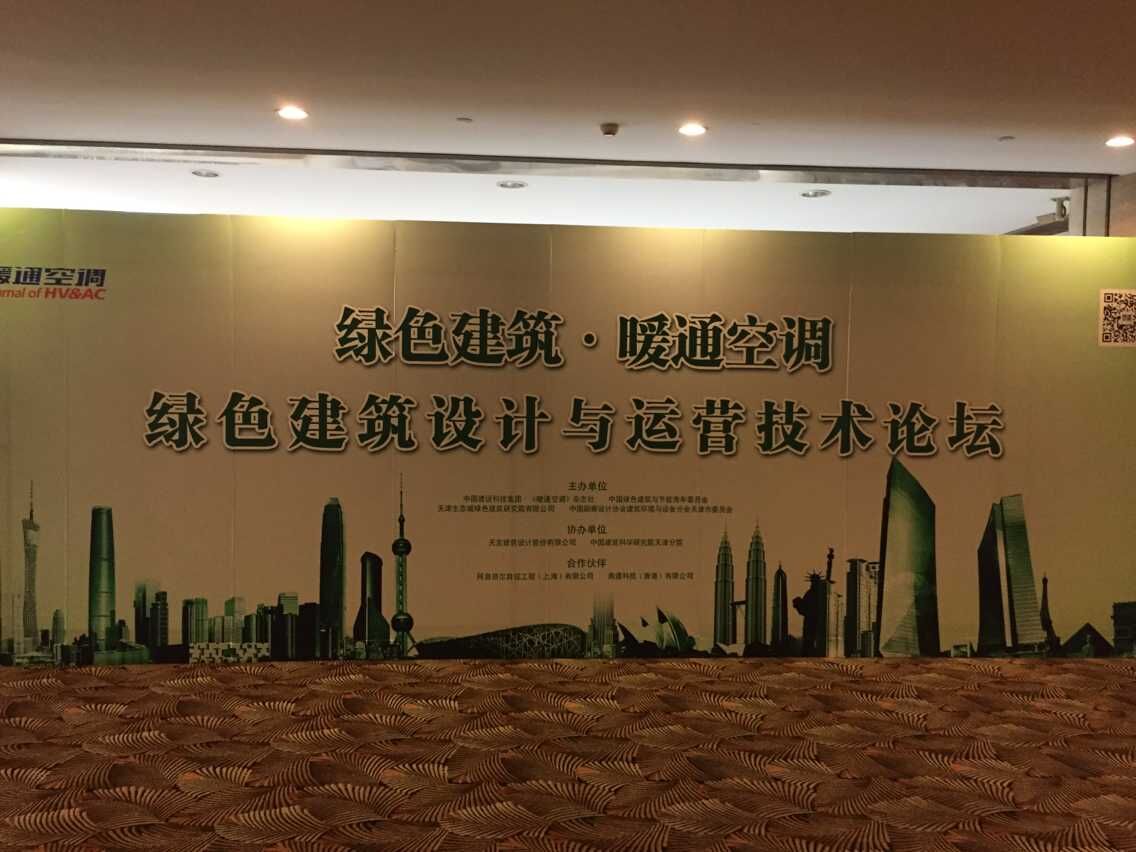 米兰app体育直播在线观看_米兰(中国)设计