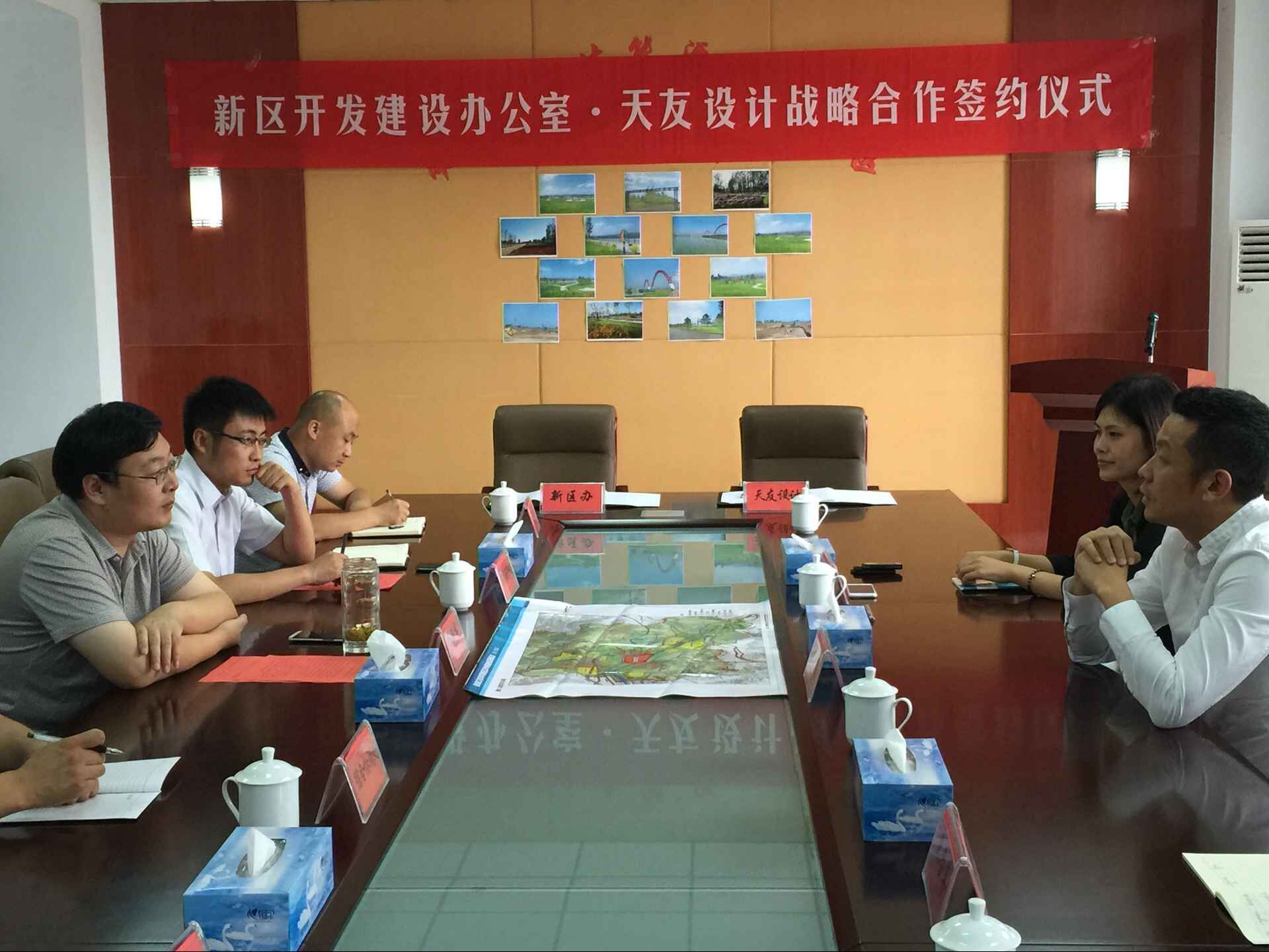 米兰app体育直播在线观看_米兰(中国)设计