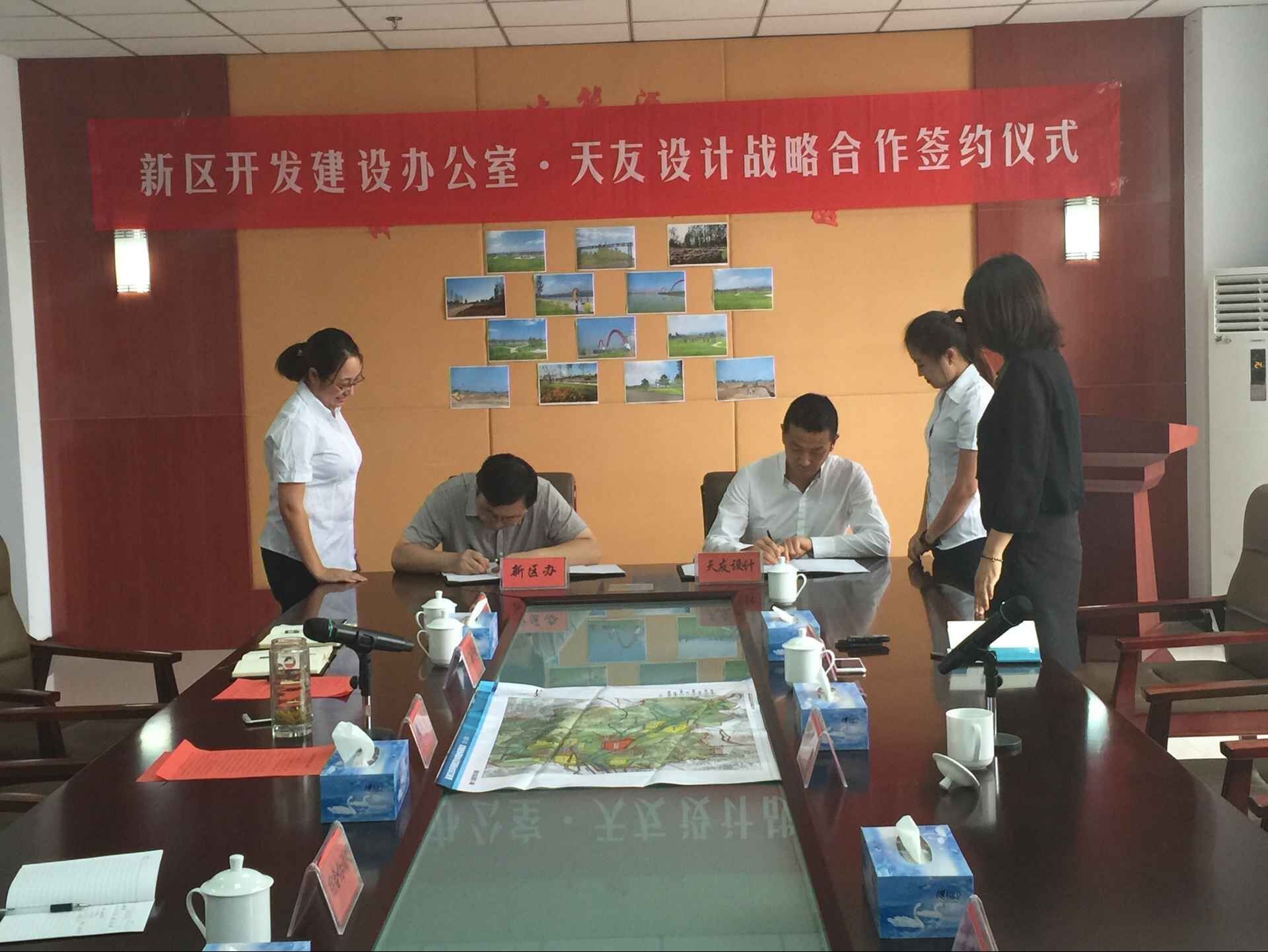 米兰app体育直播在线观看_米兰(中国)设计