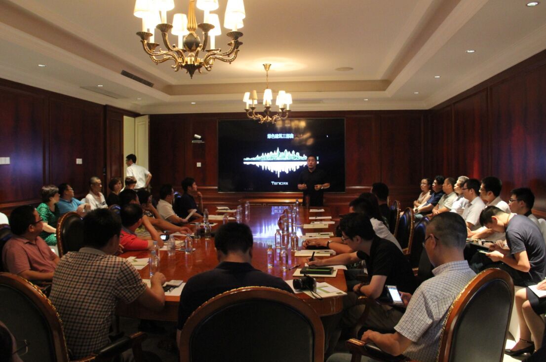 米兰app体育直播在线观看_米兰(中国)设计