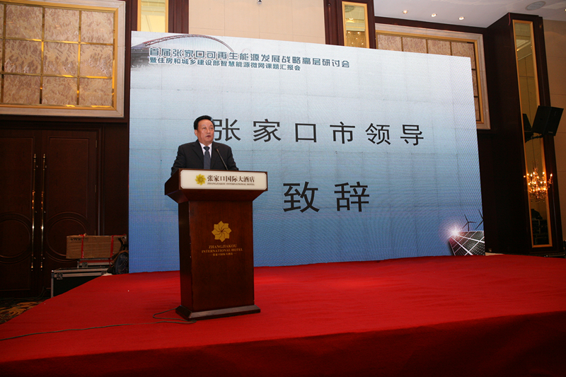 米兰app体育直播在线观看_米兰(中国)设计