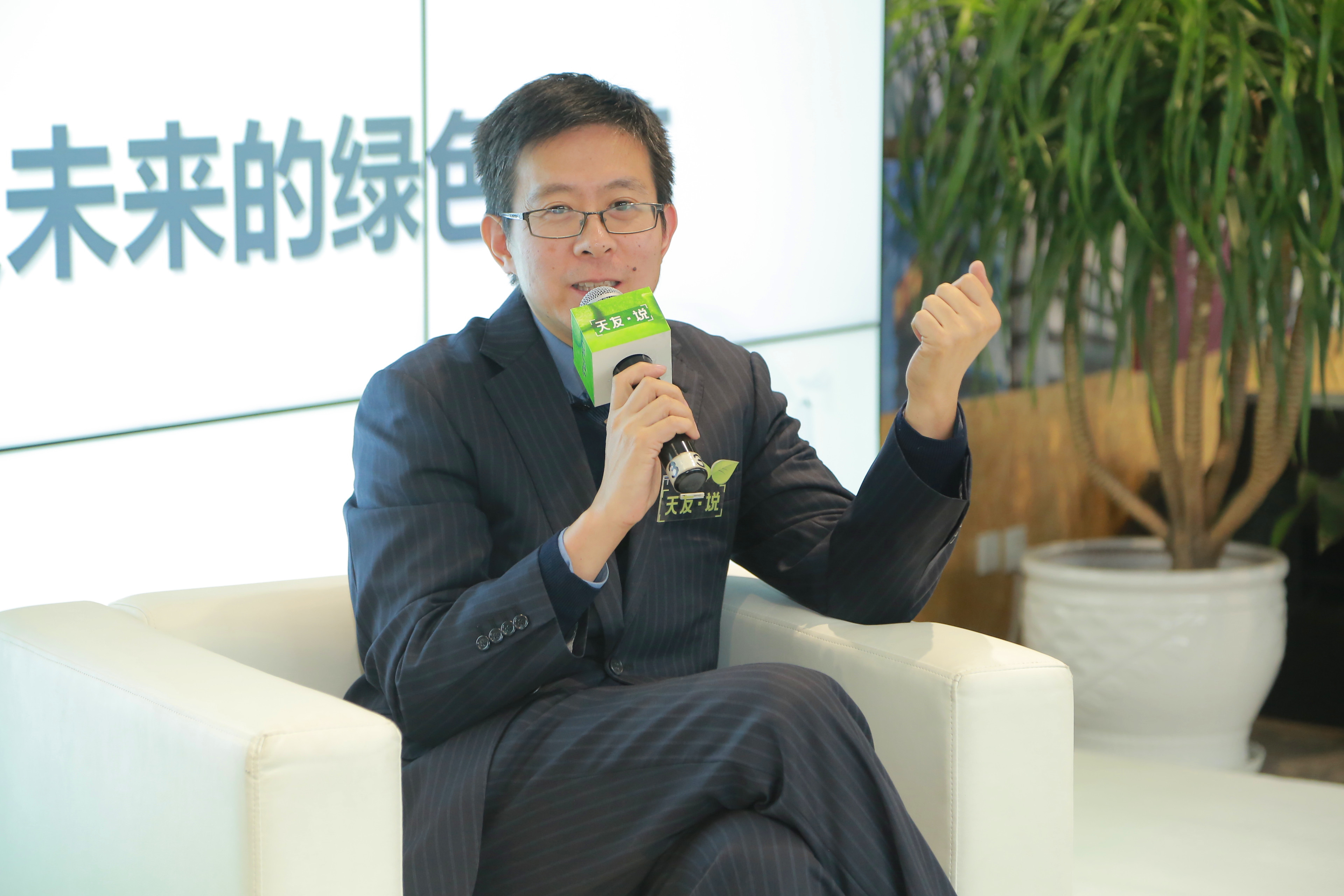 米兰app体育直播在线观看_米兰(中国)设计