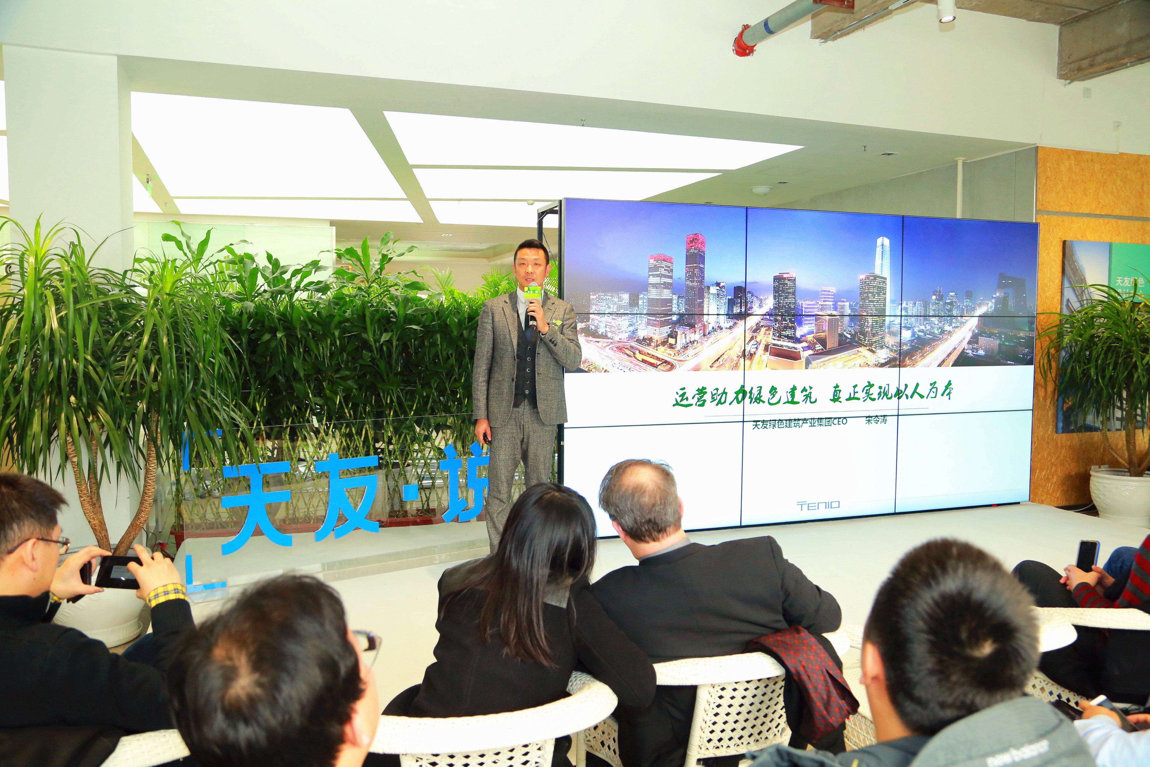 米兰app体育直播在线观看_米兰(中国)设计