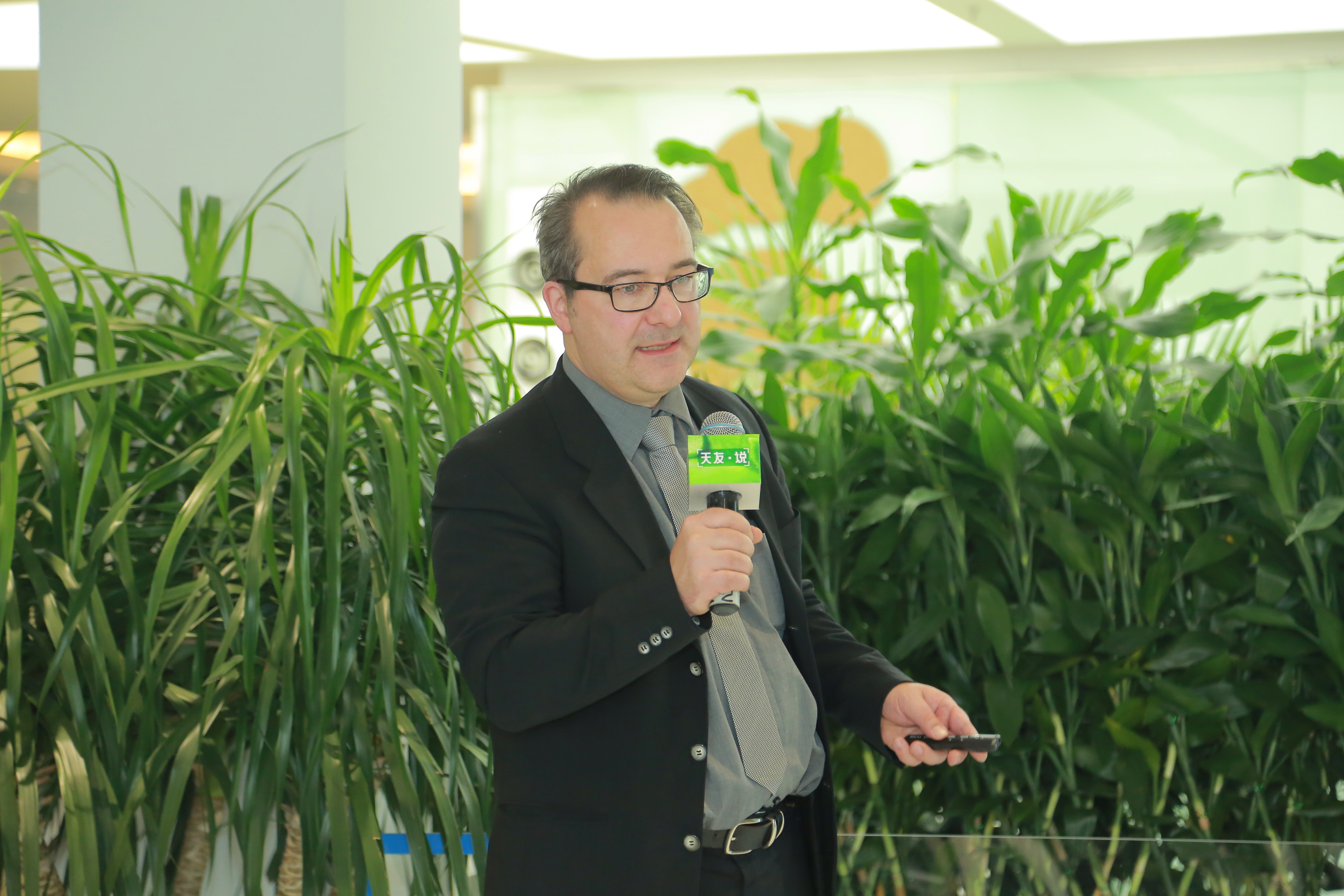 米兰app体育直播在线观看_米兰(中国)设计