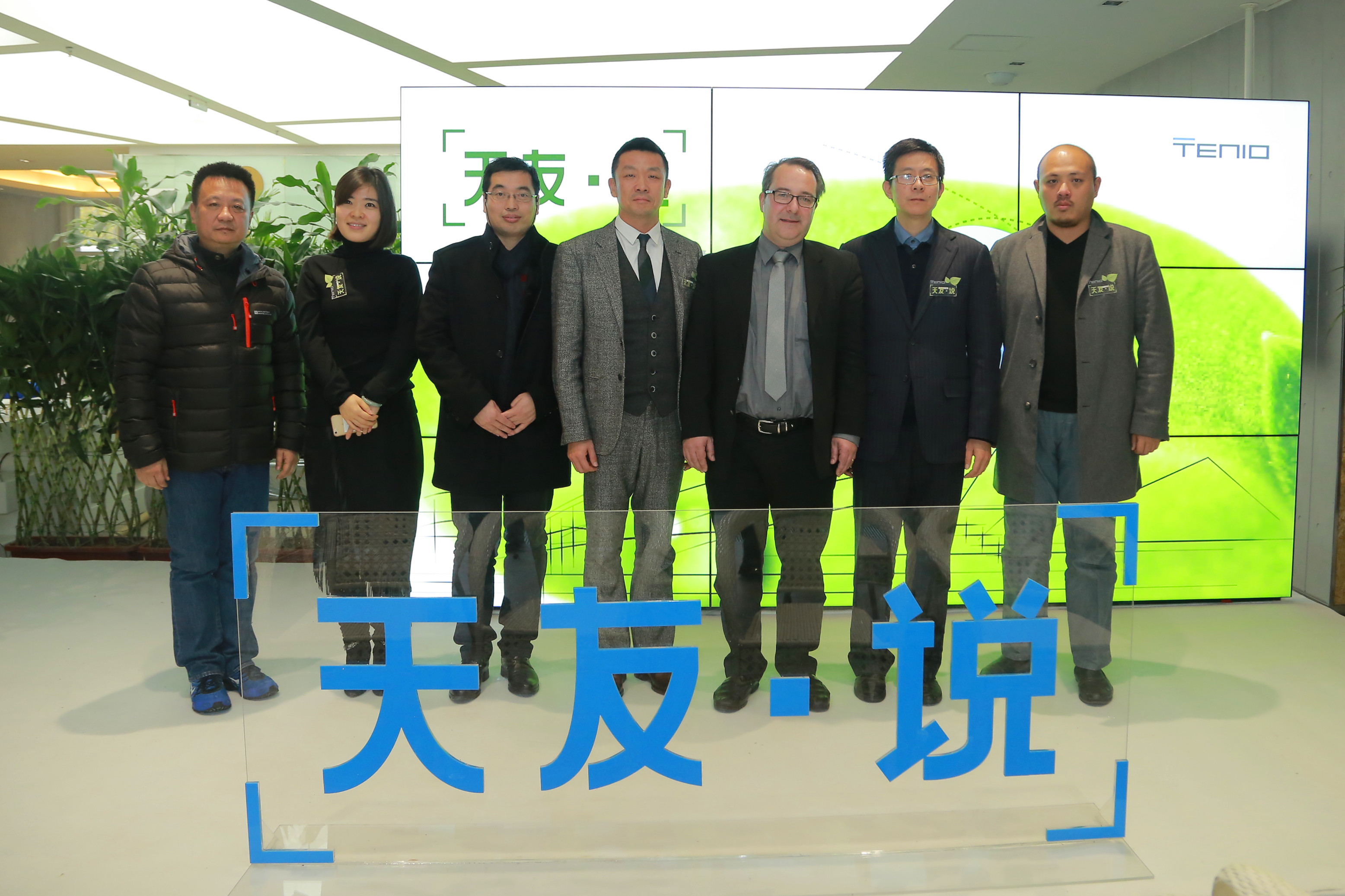 米兰app体育直播在线观看_米兰(中国)设计