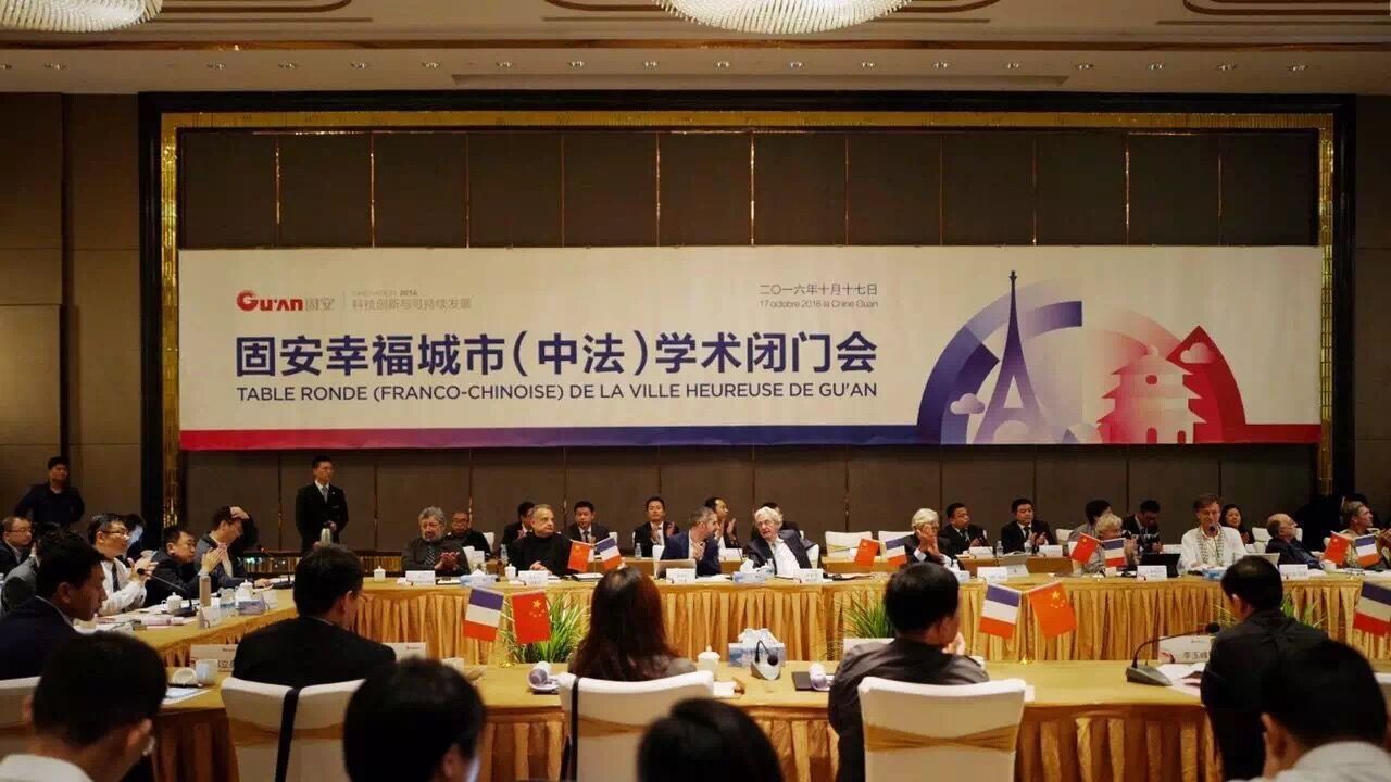 米兰app体育直播在线观看_米兰(中国)设计