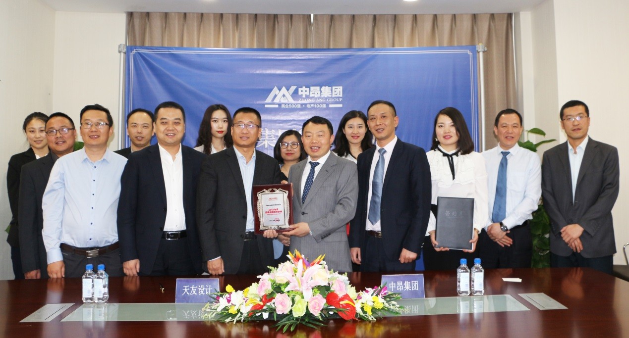 米兰app体育直播在线观看_米兰(中国)设计