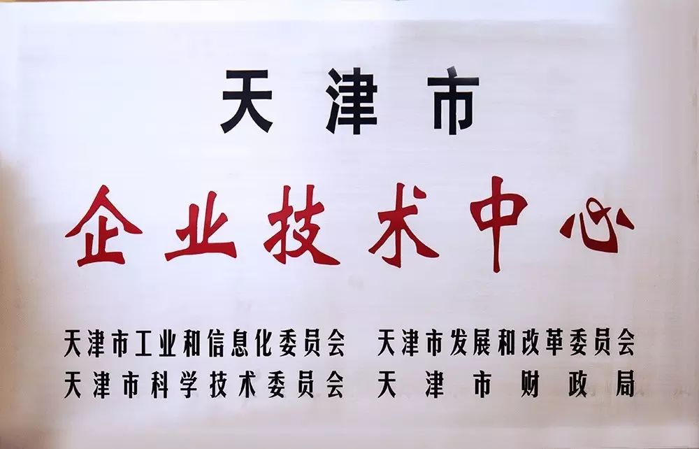 米兰app体育直播在线观看_米兰(中国)设计