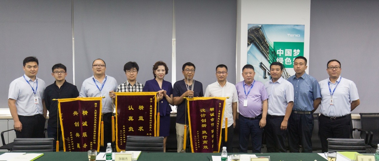 米兰app体育直播在线观看_米兰(中国)设计