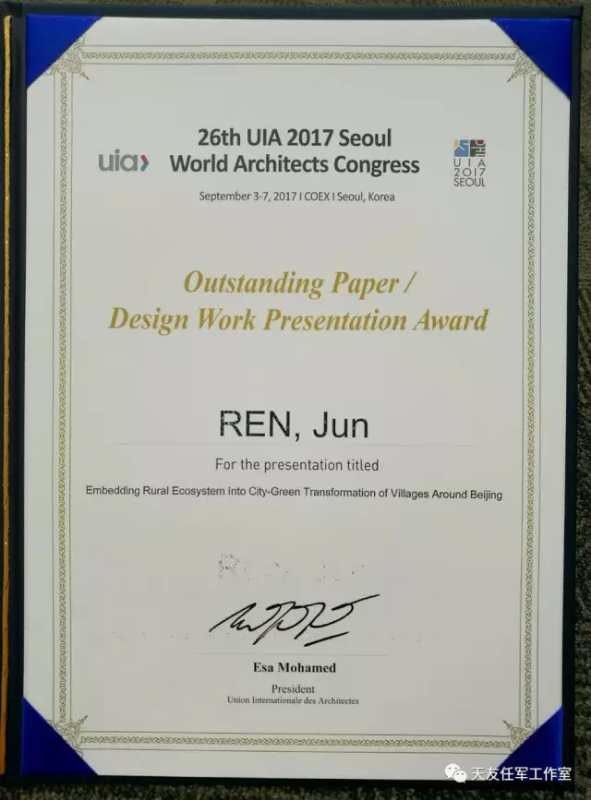 米兰app体育直播在线观看_米兰(中国)设计