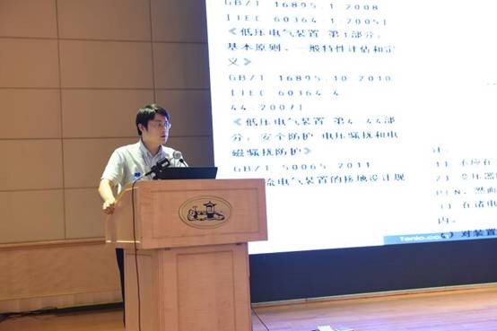 米兰app体育直播在线观看_米兰(中国)设计