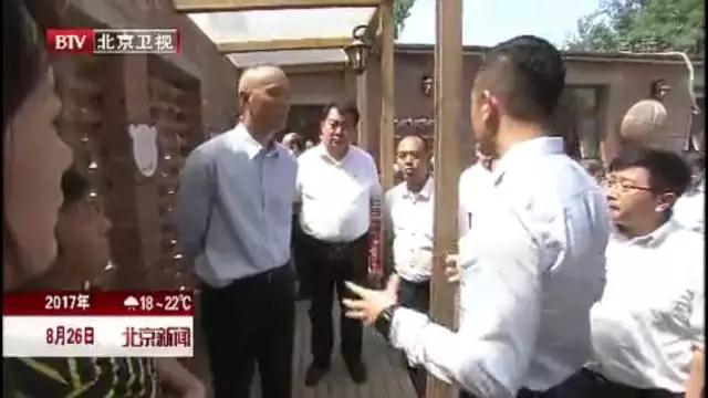 米兰app体育直播在线观看_米兰(中国)设计