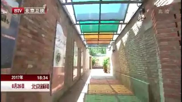 米兰app体育直播在线观看_米兰(中国)设计