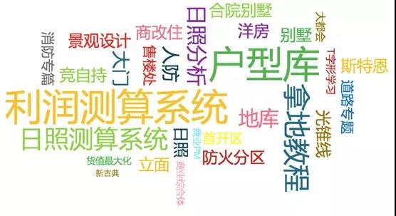 米兰app体育直播在线观看_米兰(中国)设计