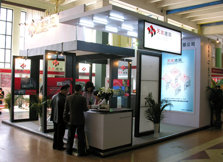 米兰app体育直播在线观看_米兰(中国)设计