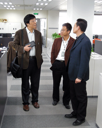 米兰app体育直播在线观看_米兰(中国)设计