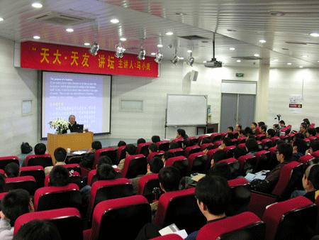 米兰app体育直播在线观看_米兰(中国)设计