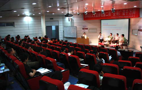 米兰app体育直播在线观看_米兰(中国)设计