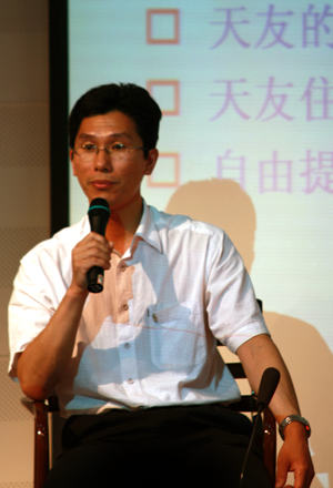 米兰app体育直播在线观看_米兰(中国)设计