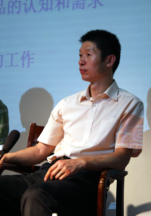 米兰app体育直播在线观看_米兰(中国)设计