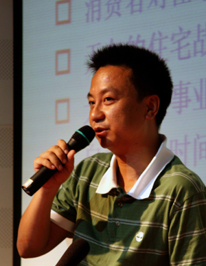 米兰app体育直播在线观看_米兰(中国)设计