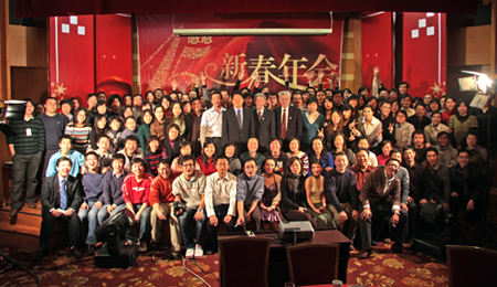 米兰app体育直播在线观看_米兰(中国)设计