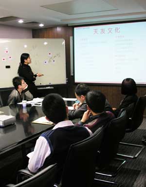 米兰app体育直播在线观看_米兰(中国)设计