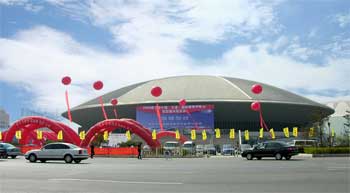 米兰app体育直播在线观看_米兰(中国)设计