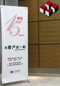 米兰app体育直播在线观看_米兰(中国)设计