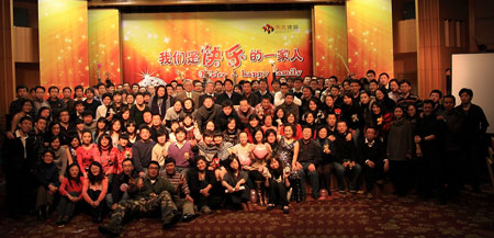 米兰app体育直播在线观看_米兰(中国)设计