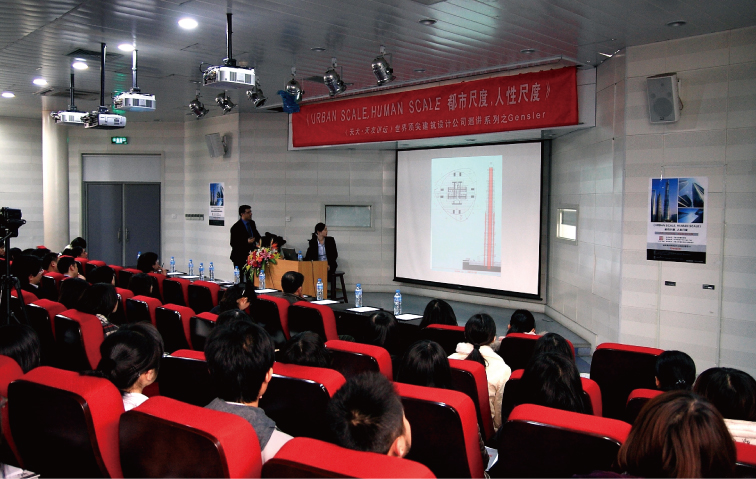 米兰app体育直播在线观看_米兰(中国)设计